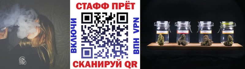 Купить закладку Каргат Cocaine  гидра как зайти  Меф мяу мяу  ГАШИШ  Каннабис 