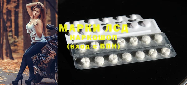 круглые Алексин