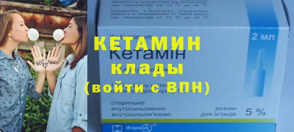 хмурый Протвино