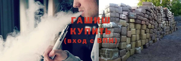 кокаин перу Алзамай