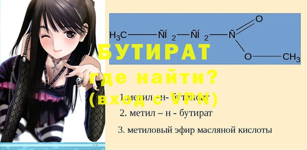 круглые Алексин