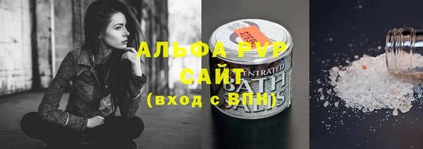 круглые Алексин