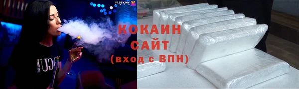 круглые Алексин