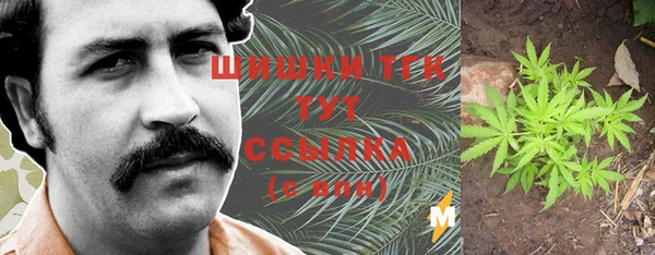 круглые Алексин