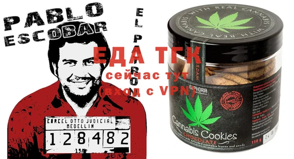 круглые Алексин