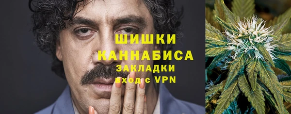 кокаин перу Алзамай