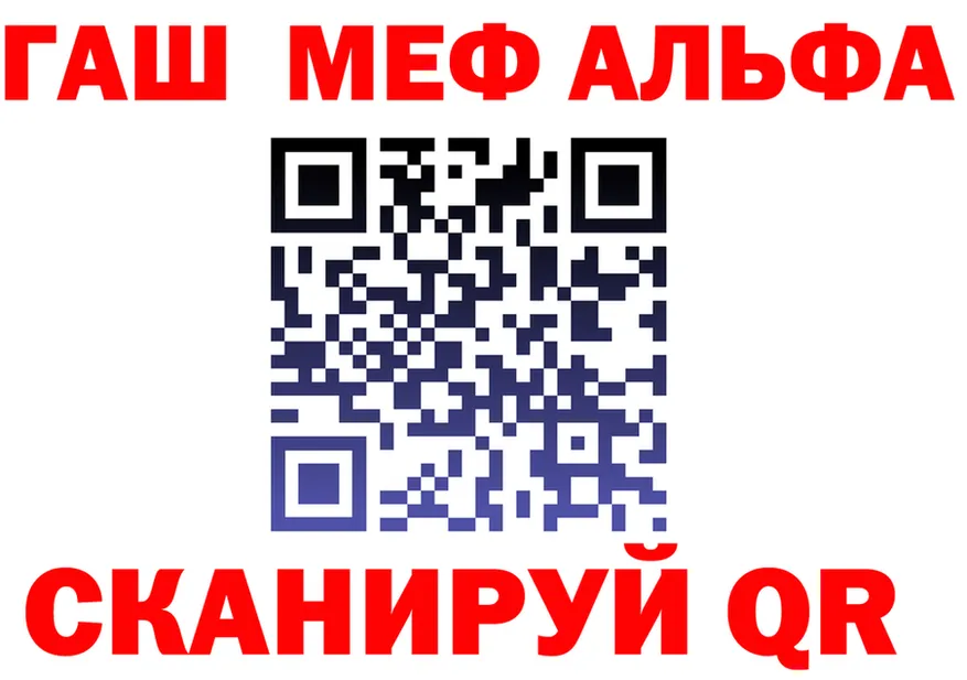 A-PVP СК КРИС зеркало shop блэк спрут Каргат