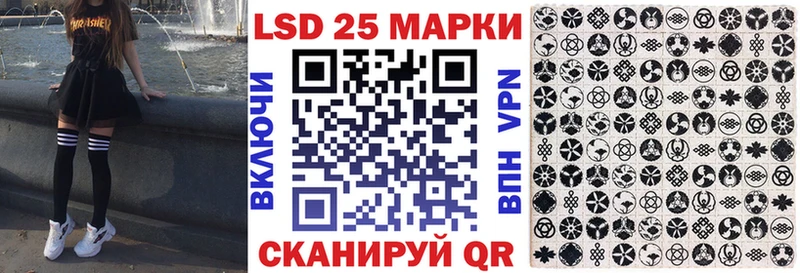 закладка  omg как войти  Марки 25I-NBOMe 1,5мг  Каргат 