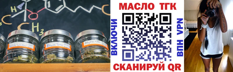 MEGA Каргат ТГК Wax